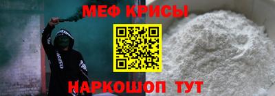 а пвп мука Коммунар