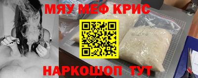 а пвп мука Коммунар