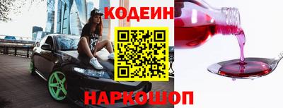 а пвп мука Коммунар