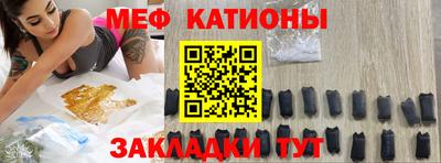 а пвп мука Коммунар