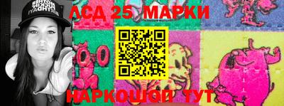 соль курить ск Конаково