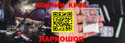 мдма Комсомольск-на-Амуре