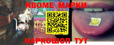 мдма Комсомольск-на-Амуре