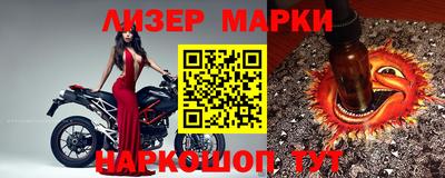 а пвп мука Коммунар