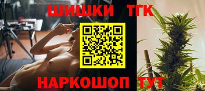 соль курить ск Конаково