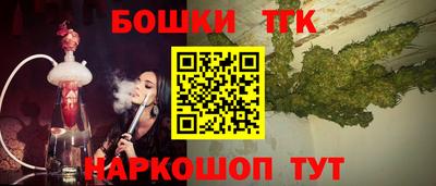 а пвп мука Коммунар