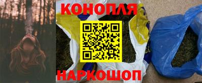 а пвп мука Коммунар