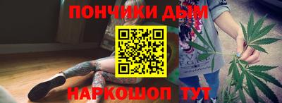 а пвп мука Коммунар