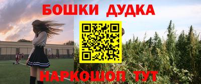 а пвп мука Коммунар