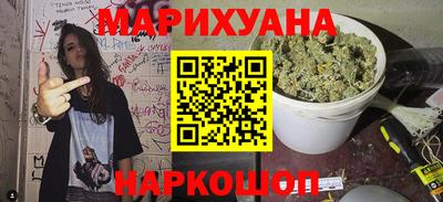 мдма Комсомольск-на-Амуре