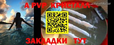 соль курить ск Конаково