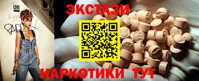 соль курить ск Конаково