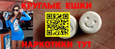 соль курить ск Конаково