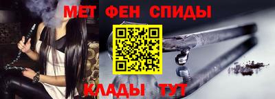 а пвп мука Коммунар