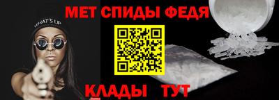 соль курить ск Конаково