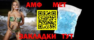 соль курить ск Конаково