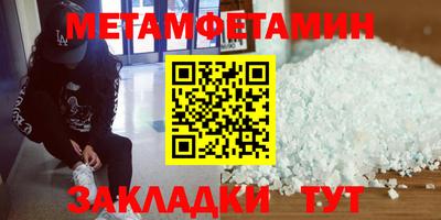 а пвп мука Коммунар