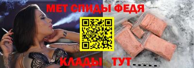 мдма Комсомольск-на-Амуре