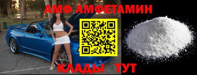а пвп мука Коммунар