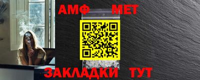 мдма Комсомольск-на-Амуре