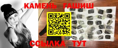 а пвп мука Коммунар