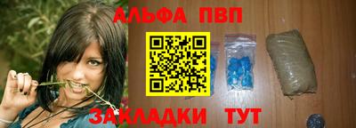 мдма Комсомольск-на-Амуре