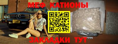 соль курить ск Конаково