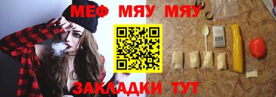 соль курить ск Конаково